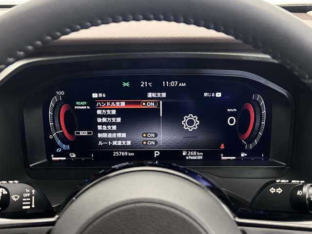 複数画像4