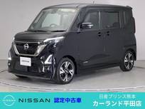 日産 ルークス 660cc 660 ハイウェイスターX アーバンクロム プロパイロット エディション 前後ドラレコ ETC 両側電動スライドドア 全