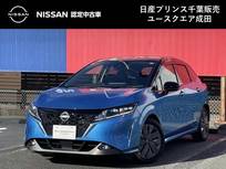 日産 ノート 1200cc 1.2 X プロパイロット メーカーナビ 前後ドラレコ