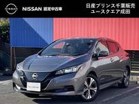 日産 リーフ X Vセレクション 寒冷地仕様　メーカーナビ　前後ドラレコ