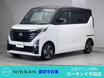 660 ハイウェイスターX プロパイロット エディション ワイヤレス充電 前・車内ドラレコ ETC シー
