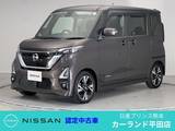 日産 ルークス 660cc 660 ハイウェイスターGターボ プロパイロット エディション 全周囲カメラ フルセグTV Bluetooth ディー