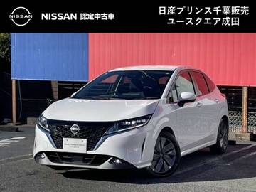 1.2 X プロパイロット　メーカーナビ　SOSコール