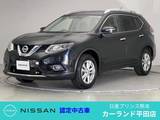 日産 エクストレイル 2000cc 2.0 20X エマージェンシーブレーキパッケージ 3列車 サンルーフ 全周囲カメラ ETC Bluetooth フ
