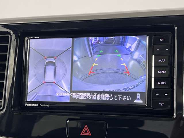 複数画像6