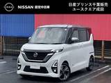 日産 ルークス 660cc 660 ハイウェイスターGターボ プロパイロット エディション プレミアムグラデーションインテリア　9イ