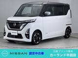 日産 ルークス 660cc 660 ハイウェイスターX 前後ドラレコ ETC 両側電動スライドドア 全
