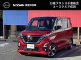 日産 ルークス 660cc 660 ハイウェイスターX 9インチナビ　前後ドラレコ　ETC　ハンズフ
