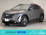 日産 アリア B6 BOSE ヘッドアップディスプレイ プロパイロ