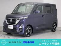日産 ルークス 660cc 660 ハイウェイスターX 前後ドラレコ 全周囲カメラ Bluetooth ディ