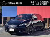日産 リーフ X Vセレクション 当社試乗車　9インチナビ　充電ケーブル