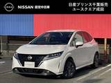 日産 ノート 1200cc 1.2 X メーカーナビ　プロパイロット　LEDヘッド