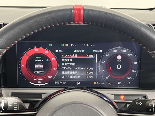 複数画像4
