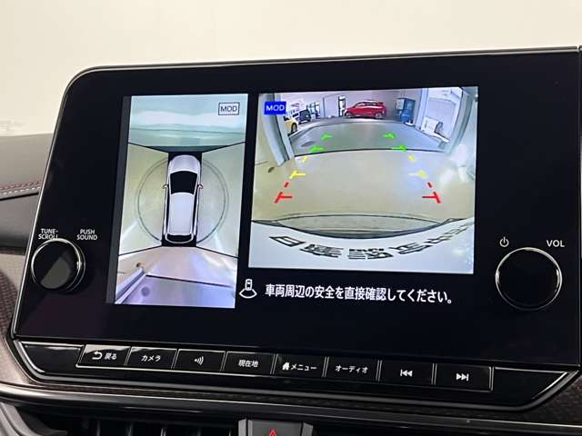 複数画像6