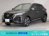 日産 キックス 1200cc 1.2 X (e-POWER) 前後ドラレコ ETC プロパイロット 全周囲カ