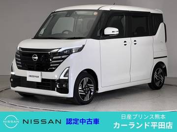 660 ハイウェイスターX プロパイロット エディション ETC 両側オートスライドドア 全周囲カメラ