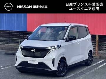 X 当社試乗車　9インチナビ　充電ケーブル