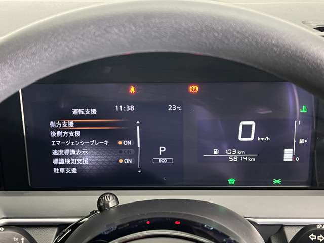 複数画像4