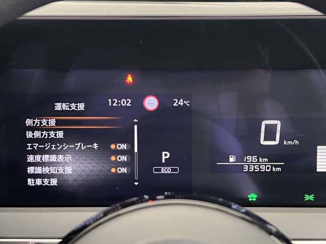 複数画像4
