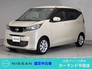 660 X アラウンドビューモニター Bluetooth フル