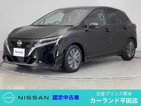 日産 ノート 1200cc 1.2 X 前後ドラレコ ETC ワイヤレス充電 プロパイ