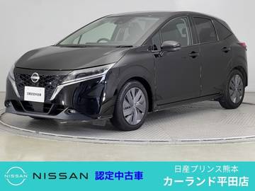 1.2 X 前後ドラレコ ETC ワイヤレス充電 プロパイ