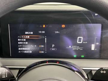 複数画像4