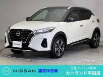 日産 キックス 1200cc 1.2 X ツートーン インテリアエディション (e-POWER) 前・車内ドラレコ ETC プロパイロット シー