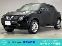 日産 ジューク 1500cc 1.5 15RX Vセレクション ETC 全周囲カメラ Bluetooth フルセグTV 衝