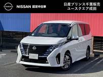 日産 セレナ 1400cc 1.4 e-POWER ハイウェイスターV メーカーナビ　プロパイロット　前後ドラレ