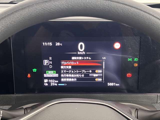 複数画像4
