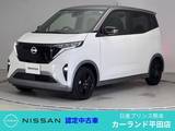 日産 サクラ X 90周年記念車 ETC アラウンドビューモニター
