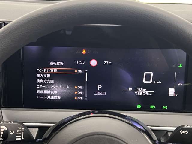 複数画像4