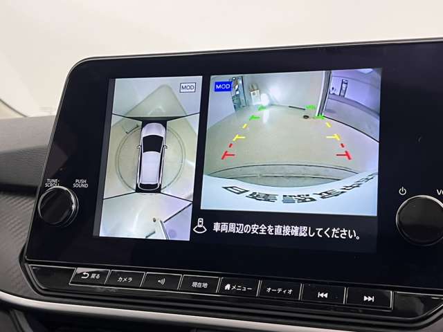 複数画像6