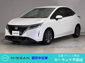 1.2 X ETC ワイヤレス充電 プロパイロット アラウ