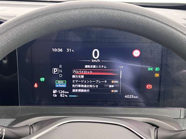 複数画像4