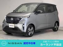 日産 サクラ G プロパイロット ETC アラウンドビューモニ