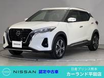 日産 キックス 1200cc 1.2 X (e-POWER) ドラレコ ETC Bluetooth フルセグTV バック