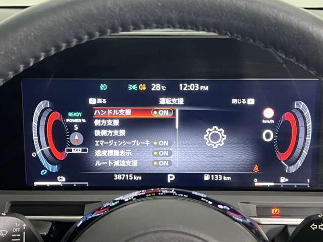 複数画像4