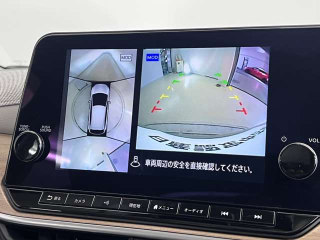 複数画像6