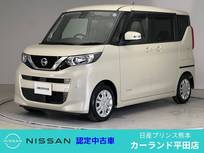 日産 ルークス 660cc 660 X ドラレコ アラウンドビューモニター Blueto