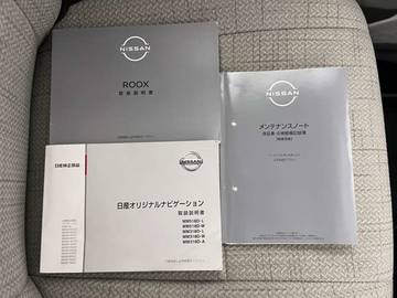 複数画像49