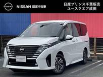 日産 セレナ 1400cc 1.4 e-POWER ハイウェイスターV 寒冷地仕様　メーカーナビ　プロパイロット