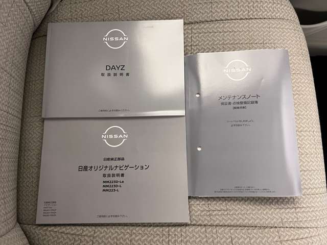 複数画像45