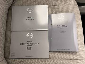 複数画像45