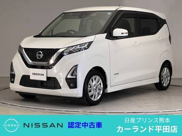 660 ハイウェイスターX プロパイロット エディション ドラレコ 全周囲カメラ Bluetooth フルセグ