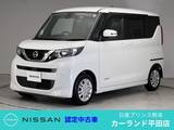日産 ルークス 660cc 660 X アラウンドビューモニター ディーラー保証