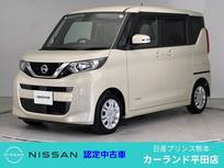日産 ルークス 660cc 660 X 前後ドラレコ アラウンドビューモニター Bl