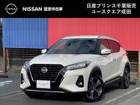 日産 キックス 1200cc 1.2 X (e-POWER) 9インチナビ　インテリジェントアラウンド