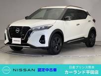 日産 キックス 1200cc 1.2 X 90周年記念車 (e-POWER) ステアリングヒーター シートヒーター プロ